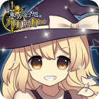 東方幻想クリッカー icon