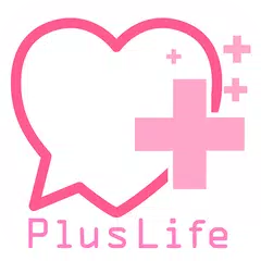PlusLife XAPK download