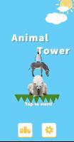 Animal Tower syot layar 1