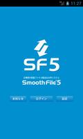 Smooth File5 for Android پوسٹر
