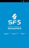 Smooth File5 for Android الملصق