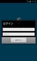 Smooth File5 for Android 截图 1