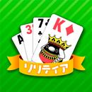 テイコウペンギンのソリティア APK