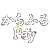 からふるPay APK