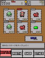 HeapHeroes screenshot 1