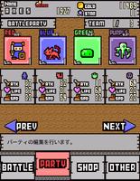 HeapHeroes screenshot 2