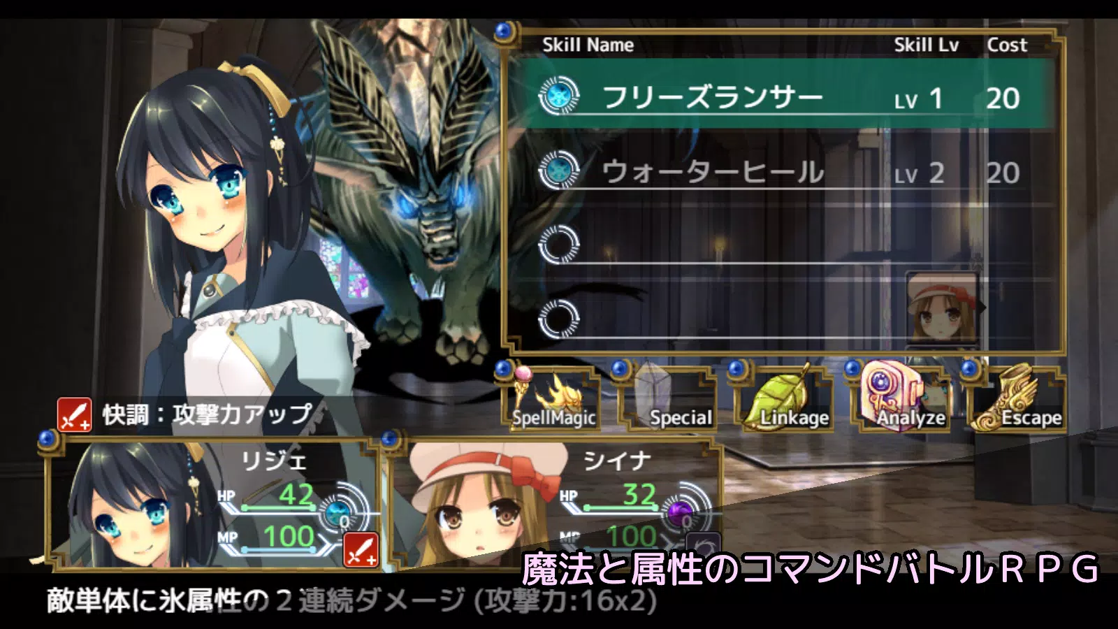ひびかけ色のキセキ Portable フリーゲームアドベンチャーrpg Apk For Android Download ひびかけ色のキセキ Portable フリーゲームアドベンチャーrpg Apk For Android Download