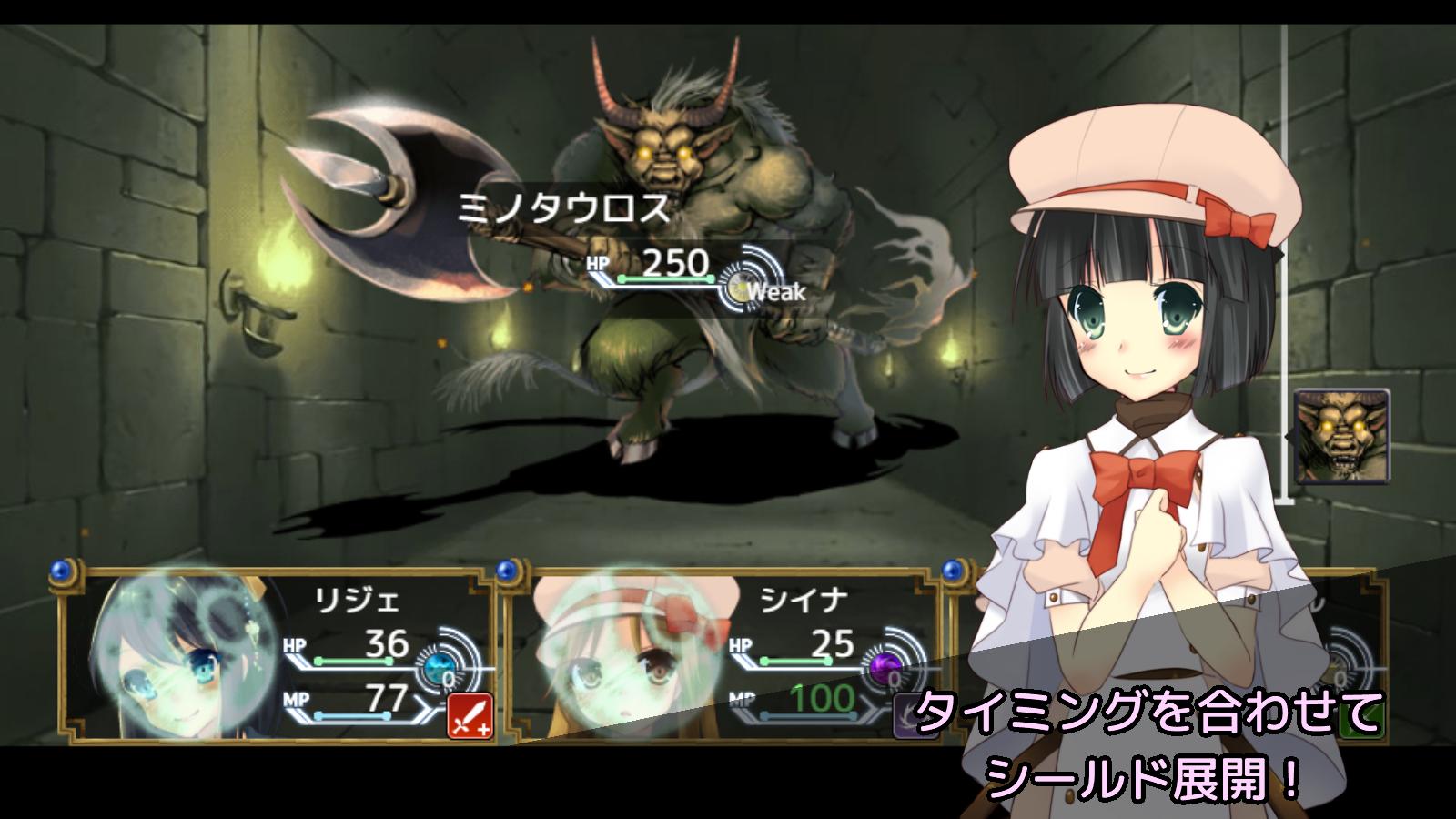 ひびかけ色のキセキ Portable フリーゲームアドベンチャーrpg For Android Apk Download ひびかけ色のキセキ Portable フリーゲームアドベンチャーrpg For Android Apk Download