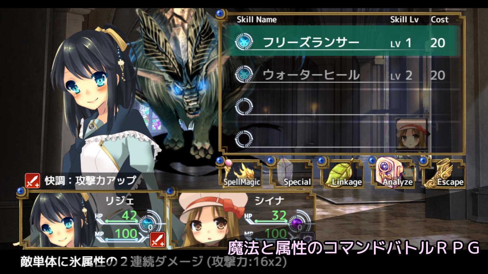 ひびかけ色のキセキ Portable フリーゲームアドベンチャーrpg For Android Apk Download ひびかけ色のキセキ Portable フリーゲームアドベンチャーrpg For Android Apk Download