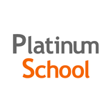 Platinum School(プラチナスクール)マイページ