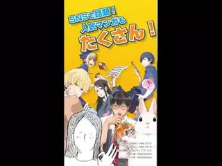 Pixivコミック みんなのマンガアプリ Apk 5 5 8 Download For Android Download Pixivコミック みんなのマンガアプリ Xapk Apk Bundle Latest Version Apkfab Com