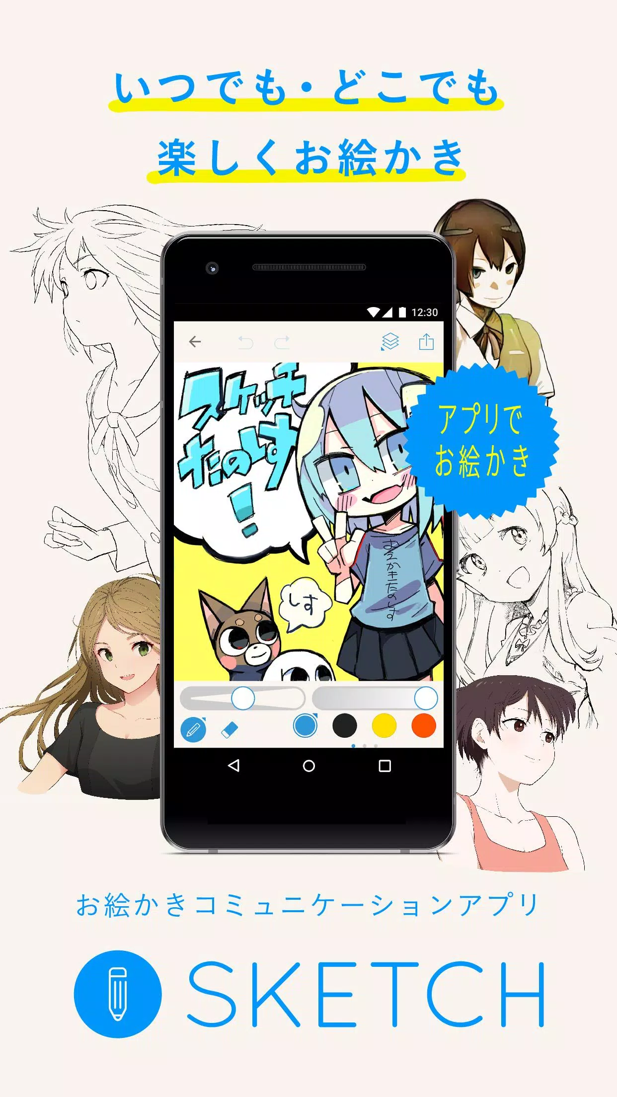 点击查看大图