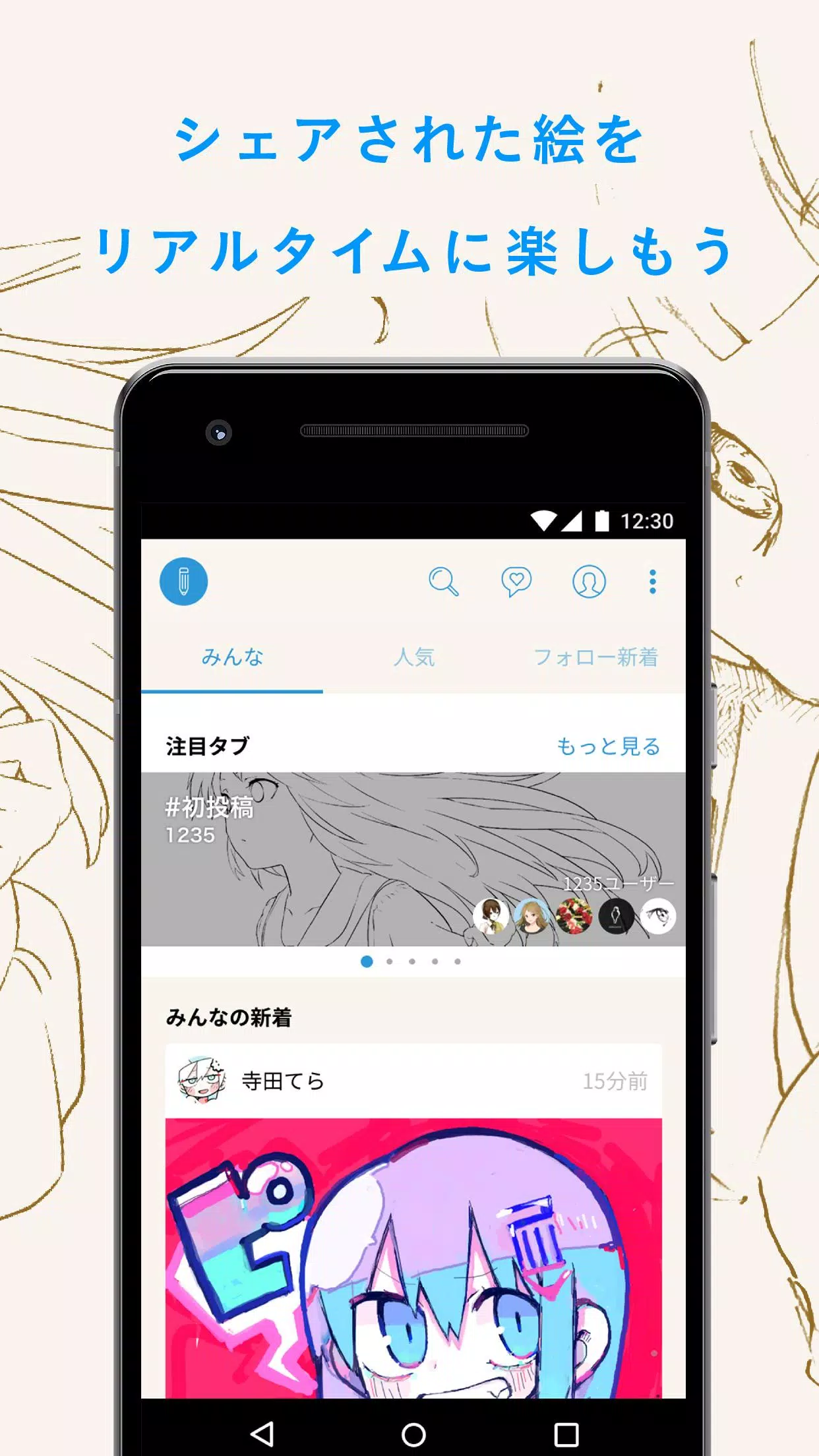 点击查看大图