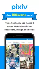 download pixiv APK