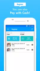 pixiv PAY APK Herunterladen