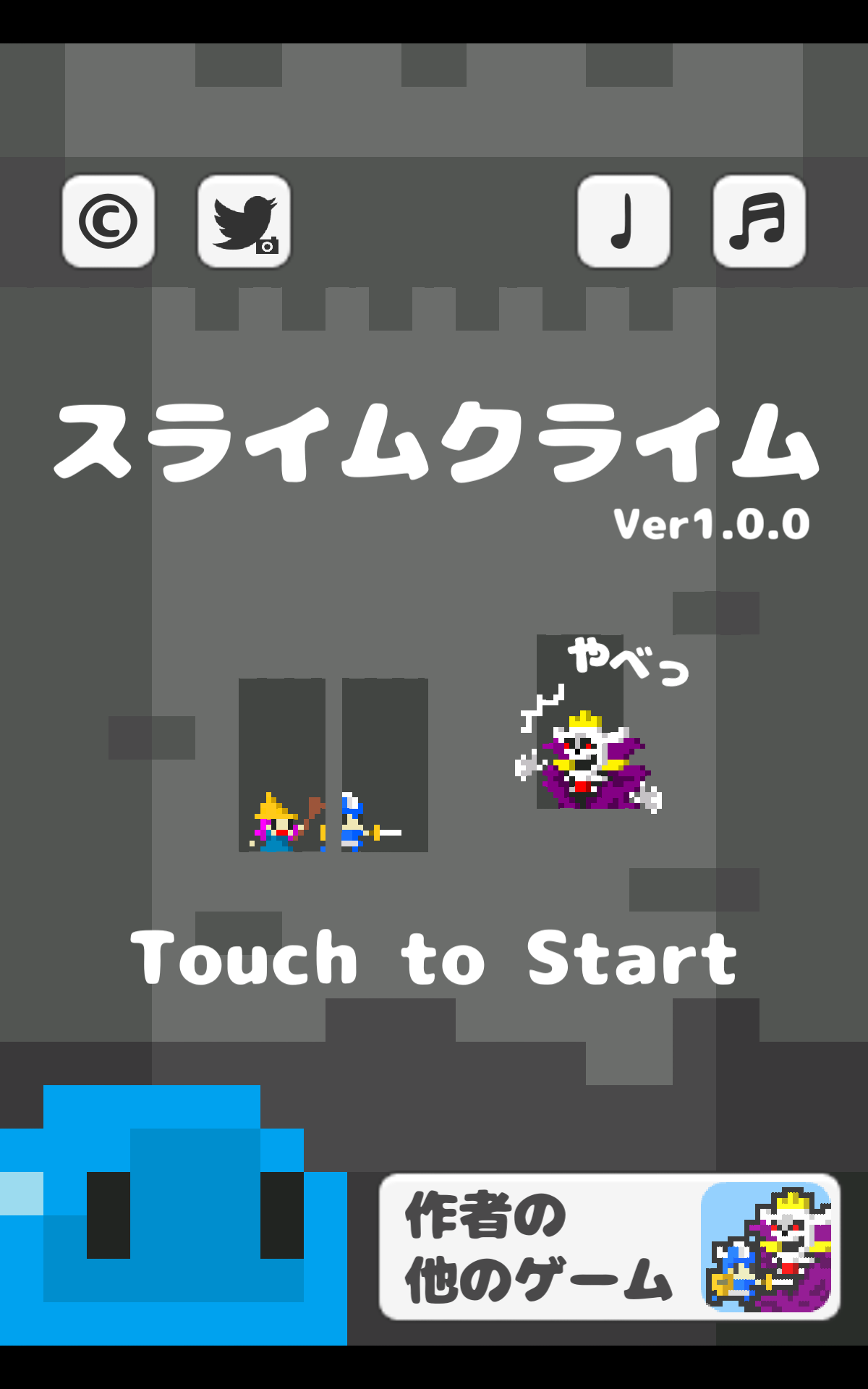 無料でスライムクライム Apkアプリの最新版 Apk1 0 4をダウンロードー Android用 スライムクライム Apk の最新バージョンをインストール Apkfab Com Jp 無料でスライムクライム Apkアプリの最新版 Apk1 0 4をダウンロードー Android用 スライムクライム Apk の最新バージョンをインストール Apkfab Com Jp