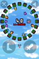 ステップナイト スクリーンショット 2