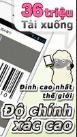 Trình đọc mã QR ICONIT ảnh chụp màn hình 1