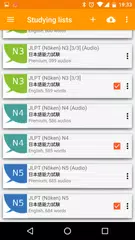 Kanji Senpai APK Herunterladen