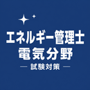 Energy Manager Electrical JP APK