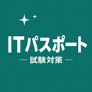 IT Passport Exam Prep JP APK