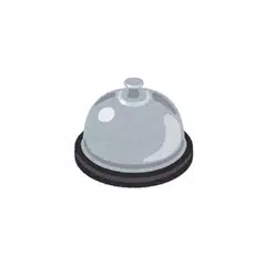 ただの呼び出しベル