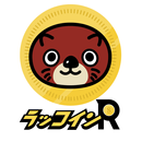 ラッコインR APK