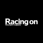 Racing on レーシングオン иконка