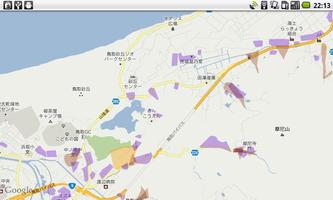 鳥取県土砂災害危険箇所マップ imagem de tela 1