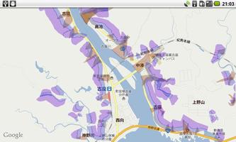 和歌山県土砂災害危険箇所マップ スクリーンショット 1