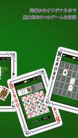 EXTREME POKER スクリーンショット 1