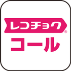 レコチョク コール「呼出音」 圖標