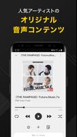 TOWER RECORDS MUSIC 스크린샷 3