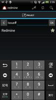 OpenRedmine screenshot 2