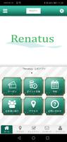 Renatus-poster