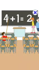 いたずらを避けろ！ -脱出ゲーム- アプリダウンロード