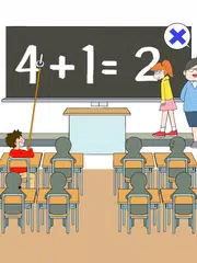 いたずらを避けろ！ -脱出ゲーム- アプリダウンロード