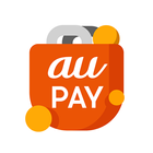 au PAY マーケット　ポイントがたまるショッピングアプリ आइकन