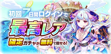 クラッシュフィーバー　パズルRPG　新感覚ブッ壊しバトル！