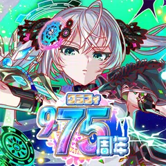 クラッシュフィーバー パズルRPG 新感覚ブッ壊しバトル!