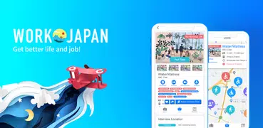 WORK JAPAN: Jobs in Japan