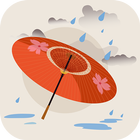 آیکون‌ 「和風天気アプリ：雨雲レーダーや台風・地震速報を搭載」