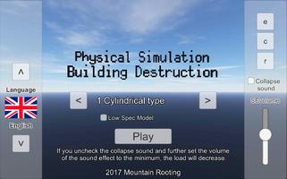 Physics Simulation Building De poster