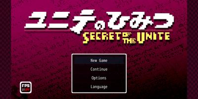 Secret of UNITE постер