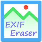 آیکون‌ Exif Eraser