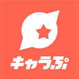 キャラぷ - 新次元チャットシミュレーション APK