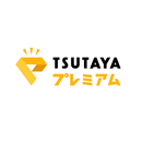 TSUTAYAプレミアム APK