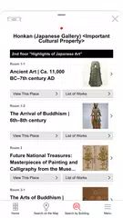 TNM Art Guide XAPK download