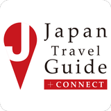 Japan Travel Guide +Connect アイコン