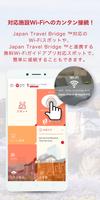 Japan Travel Guide +Connect スクリーンショット 2